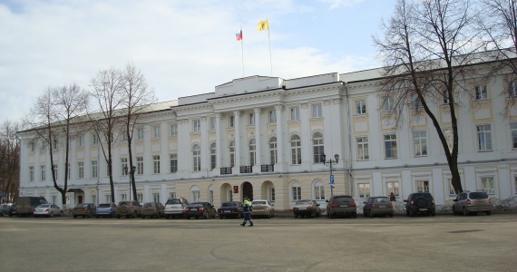 Здание Ярославской областной Думы