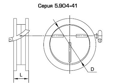 Клапаны обратные общего назначения серия 5.904-41;1.494-28