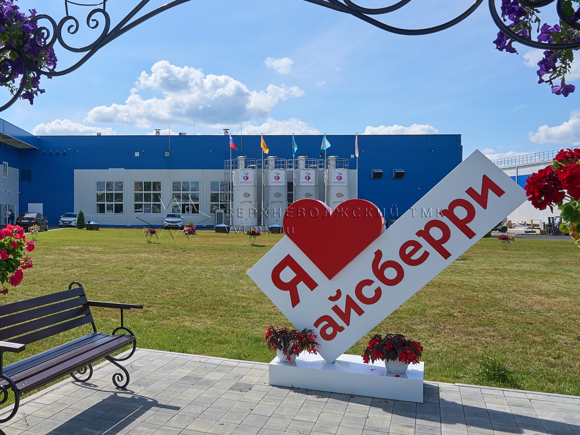 Фабрика мороженого "Айсберри", Ярославская обл., г. Тутаев